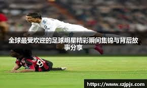 ESPN：与鲁本完成续约后，曼城将加紧推进罗德里和福登的续约