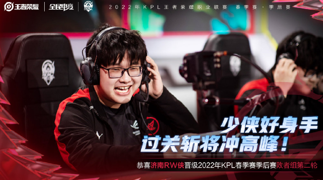 多变的进攻 多变的进攻