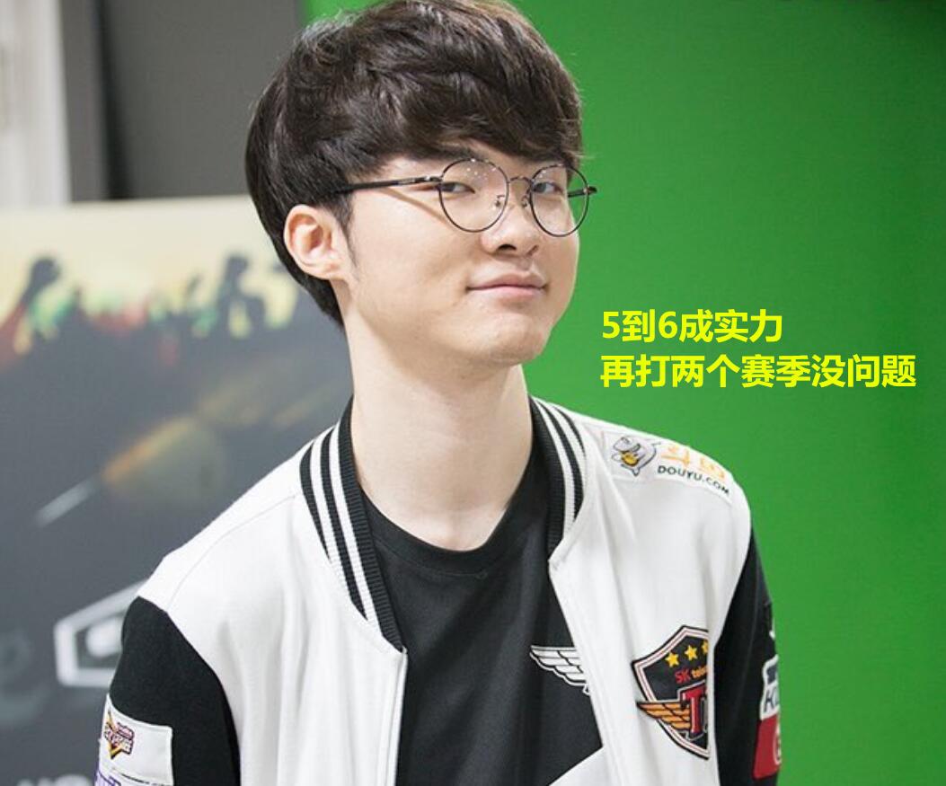 他的身价随 他的身价随