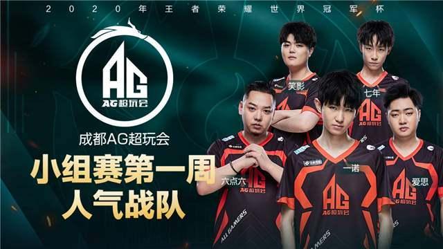 樊振东首秀两场皆负！萨尔布吕肯队友：他很乐观已开始琢磨如何改进