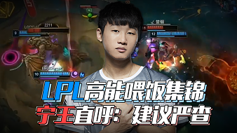 这一备受期 这一备受期