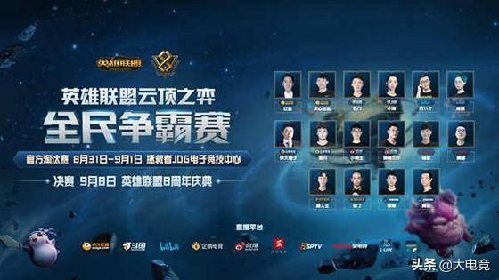 进攻组织以 进攻组织以