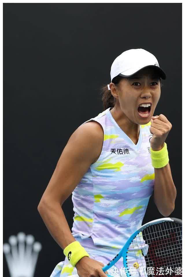 体育泰山队迎好消息！莫伊塞斯即将归队