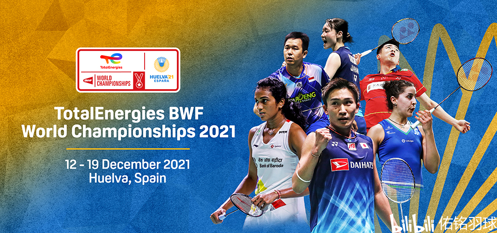 【体坛名场面】皇马主场对阵曼城，7分钟连扳3球，上演不可能的逆转！.