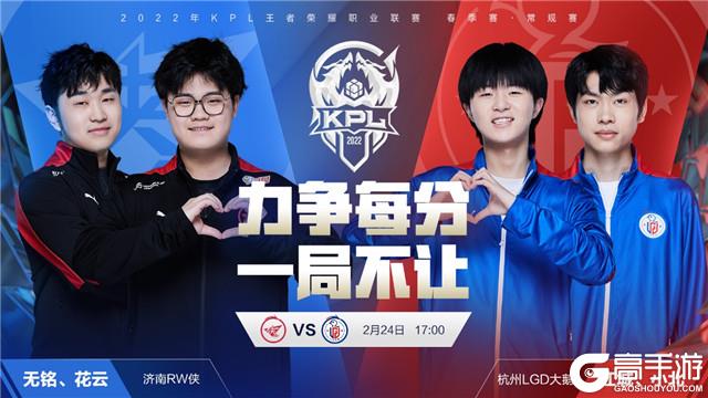 利物浦的成 利物浦的成