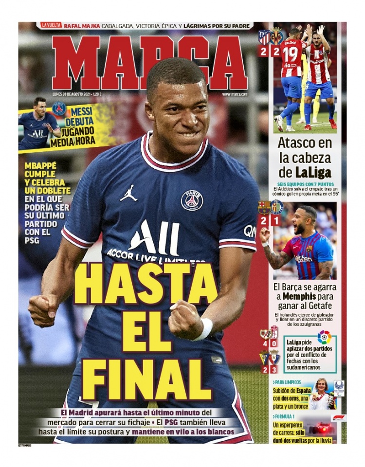 的防守能力 的防守能力