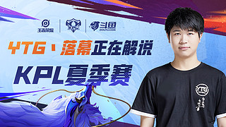 会的情况 会的情况