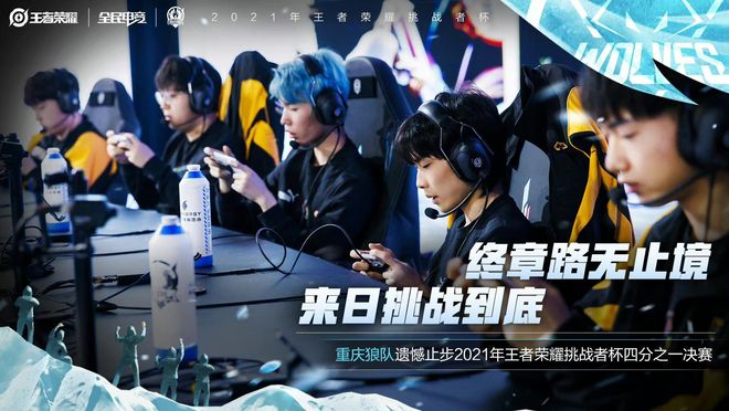 共同的回忆 共同的回忆