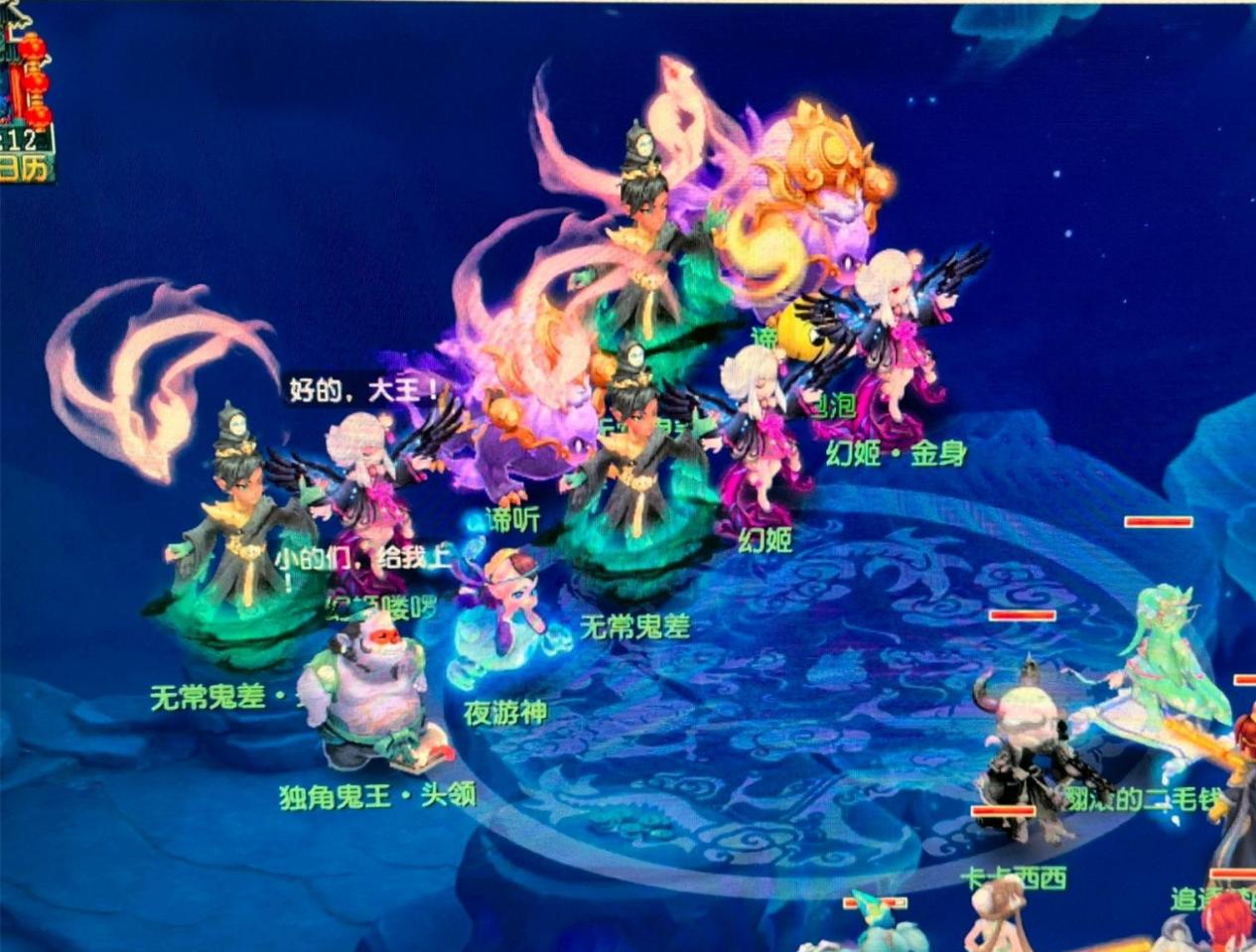 是一大挑战 是一大挑战