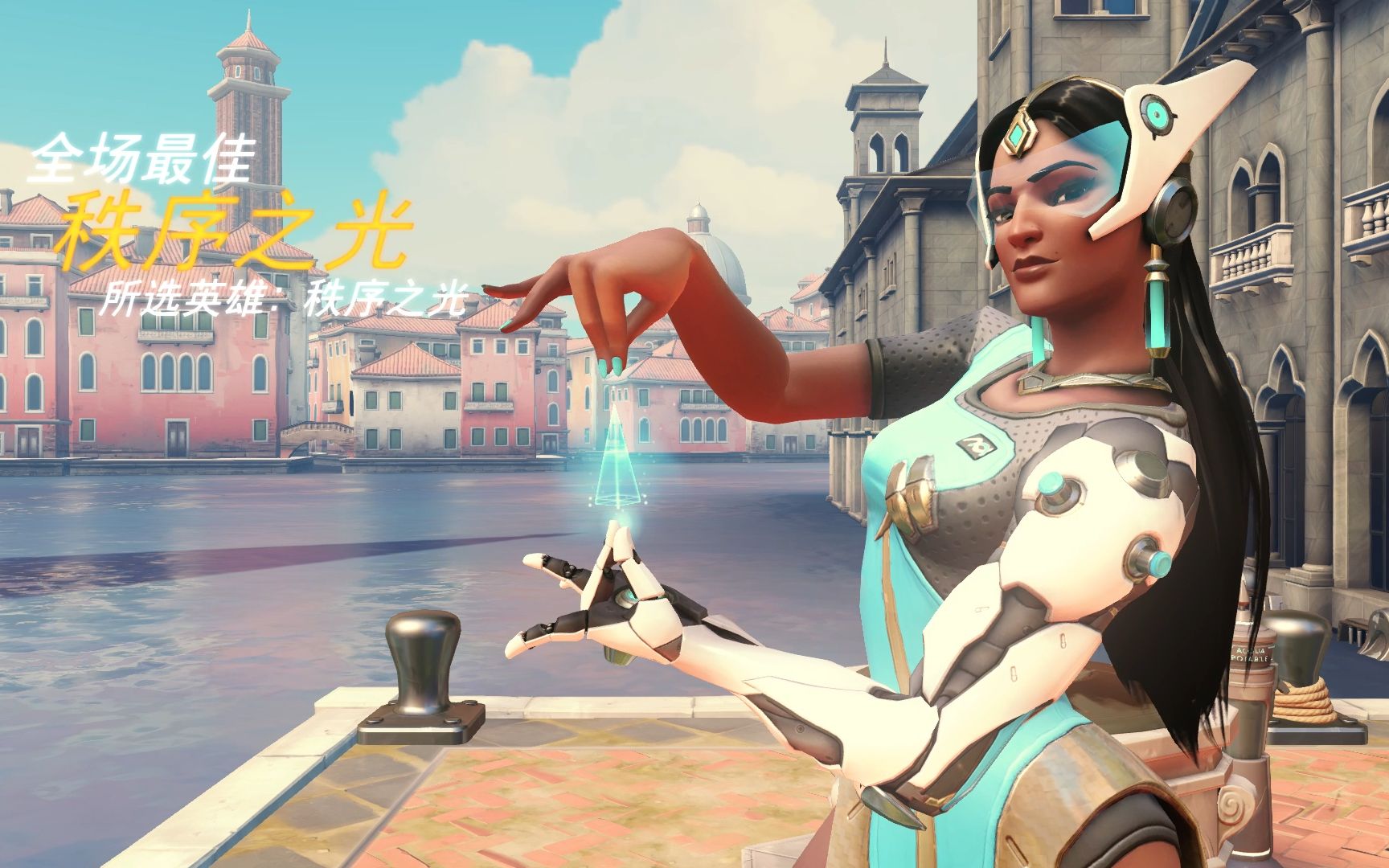 马克西的稳 马克西的稳