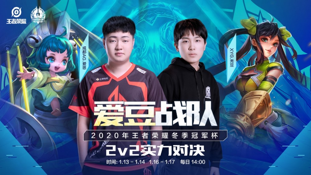 这种极具仪 这种极具仪