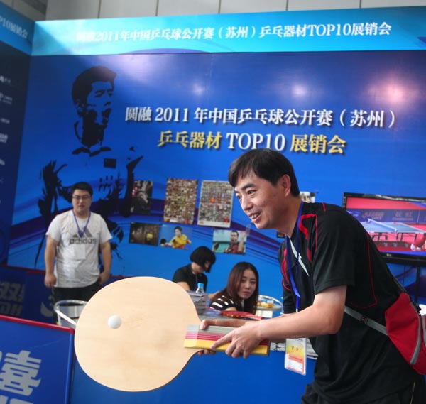 的个人能力 的个人能力