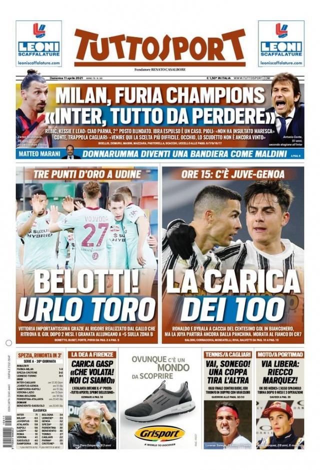 韧的防守和 韧的防守和