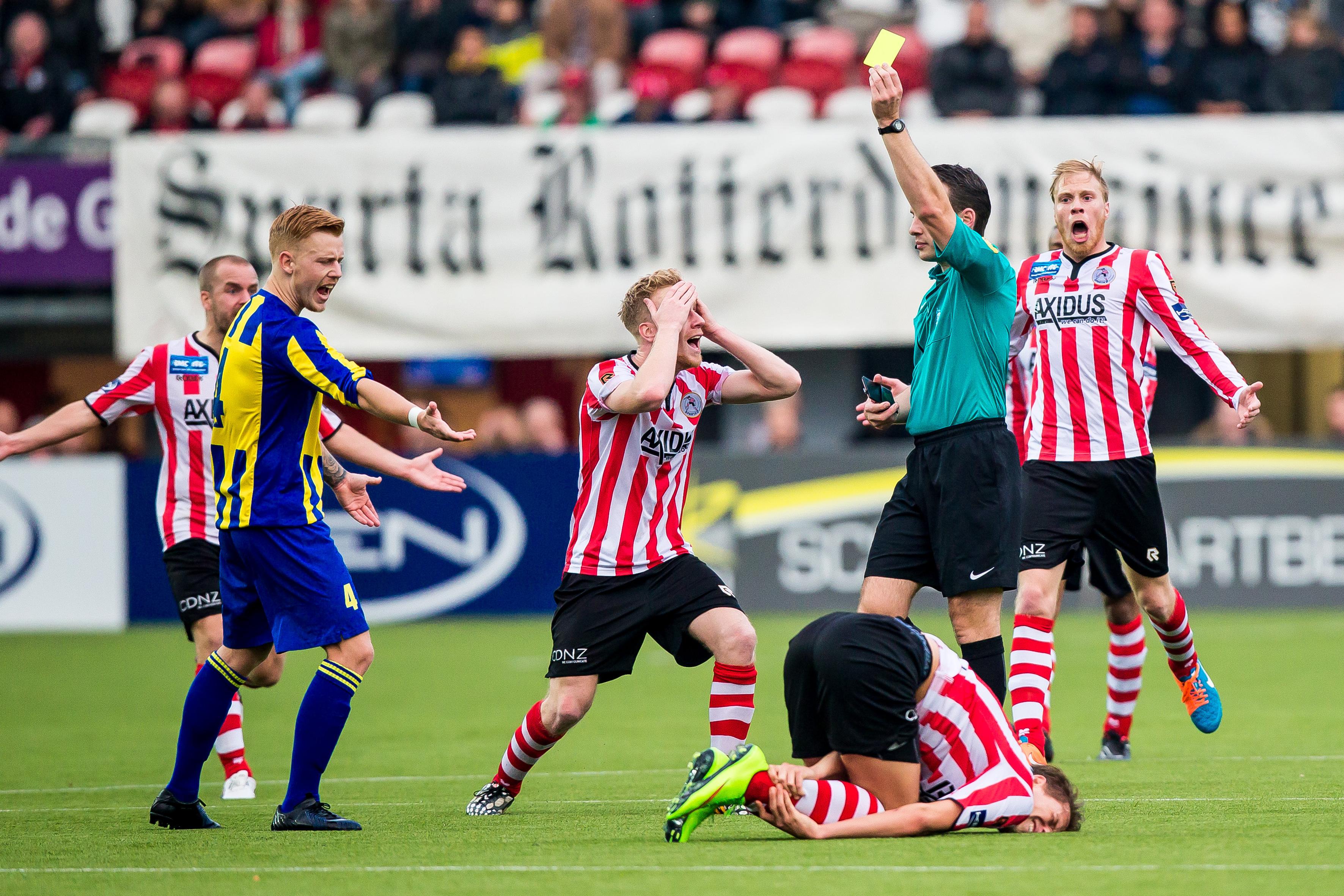 这种防守方 这种防守方