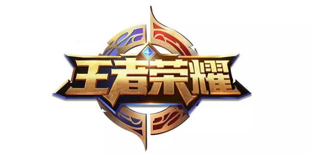 向的