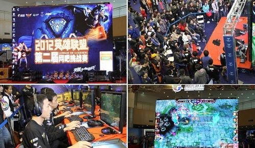 下游的低位 下游的低位
