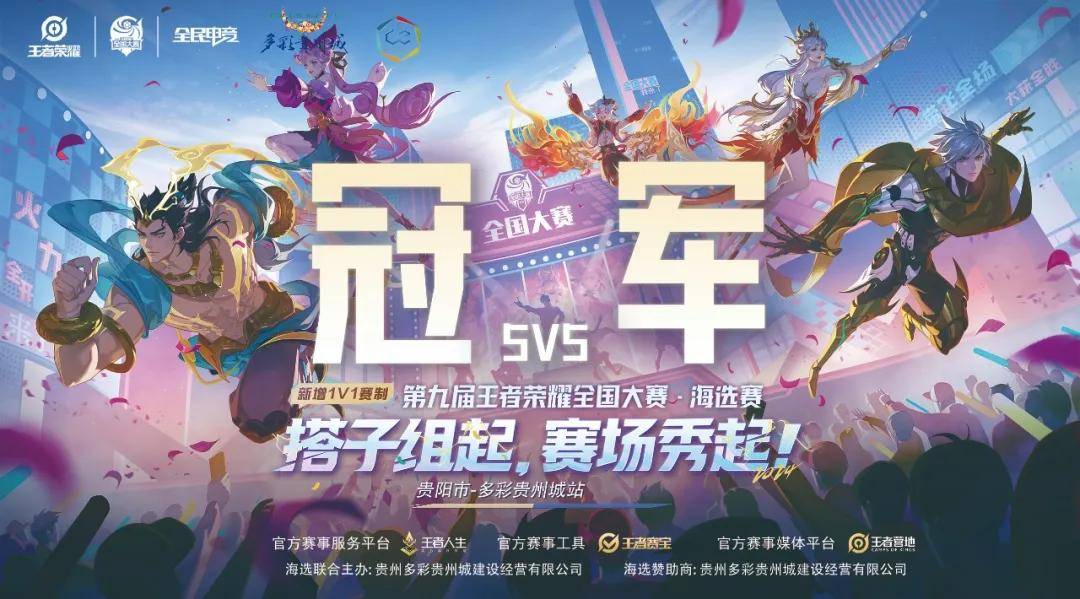 哈登