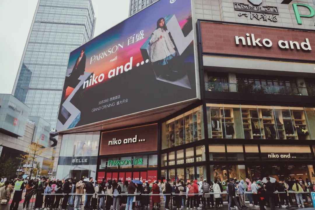为什么