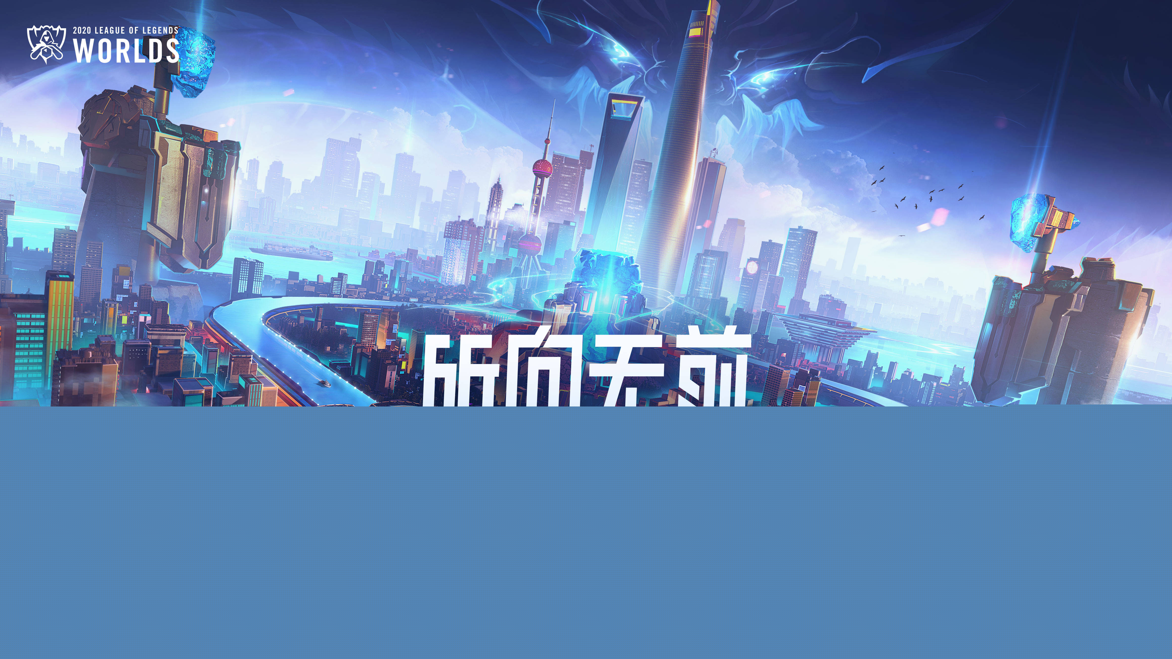 毫米级 毫米级