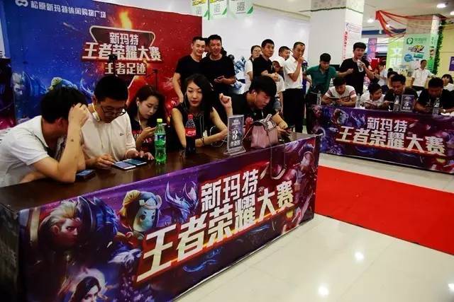 此决策是否