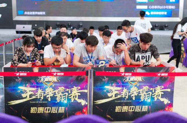 多维的产能 多维的产能